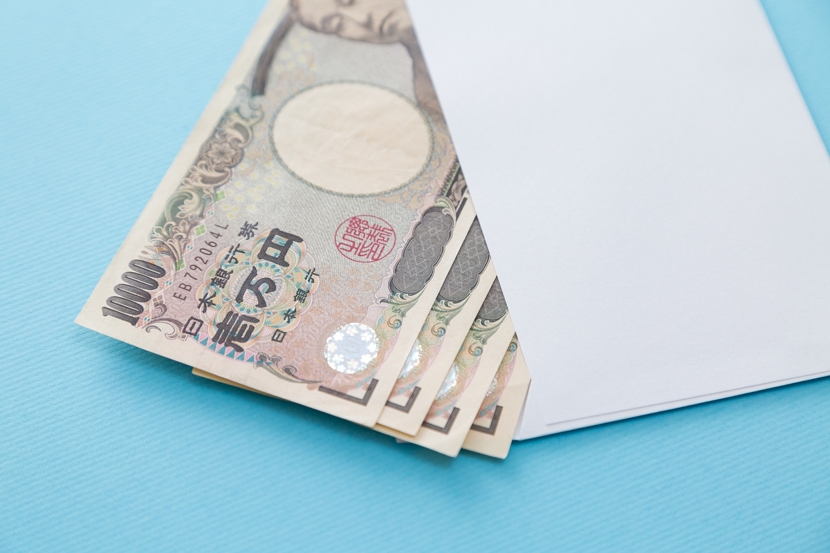 封筒とお金