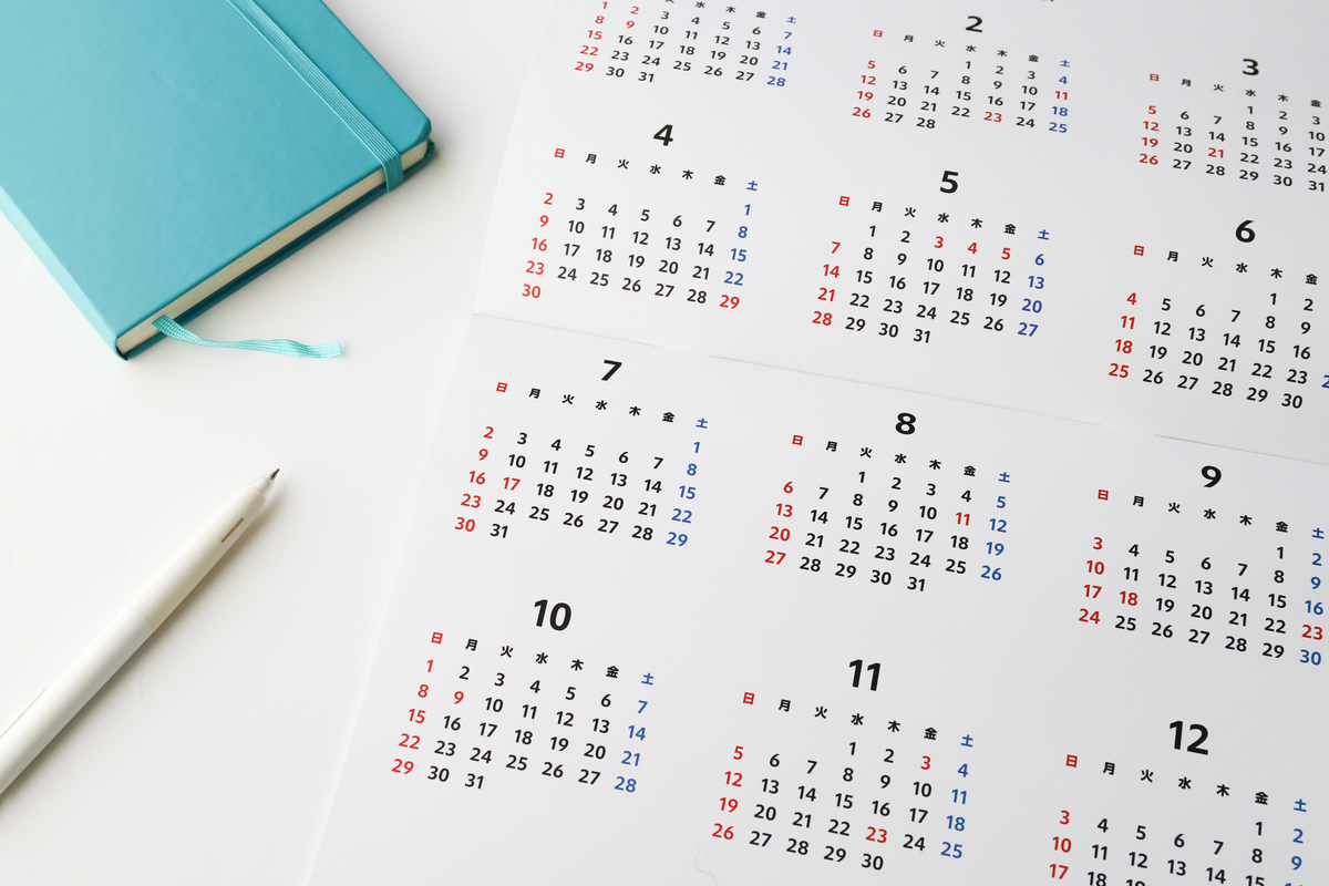年間カレンダー