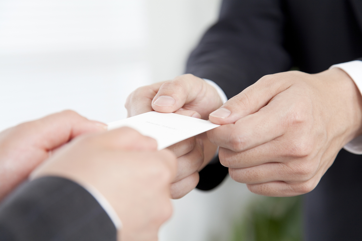 名刺交換