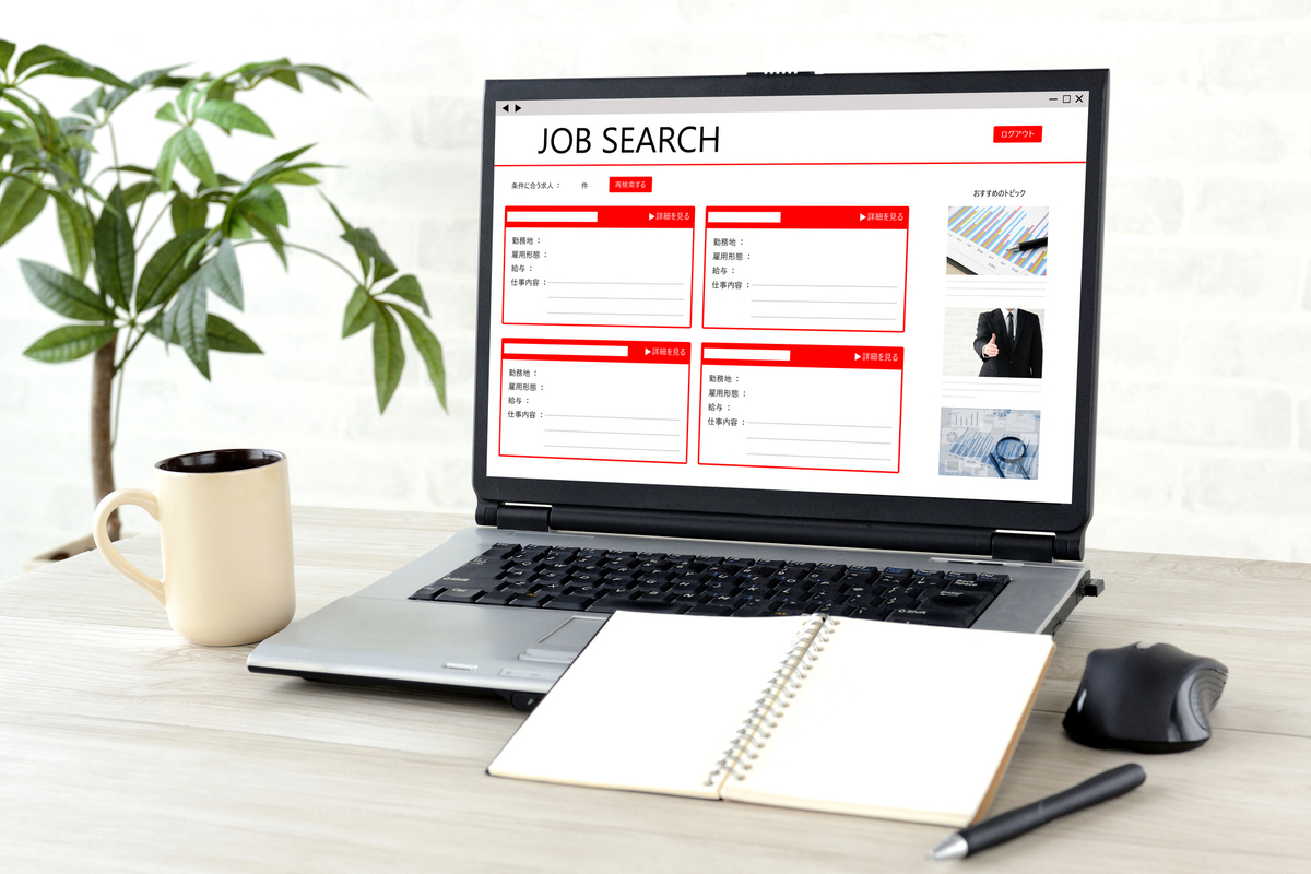求人サイト