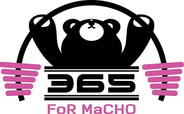 f:id:for_macho_365:20161215104610j:plain