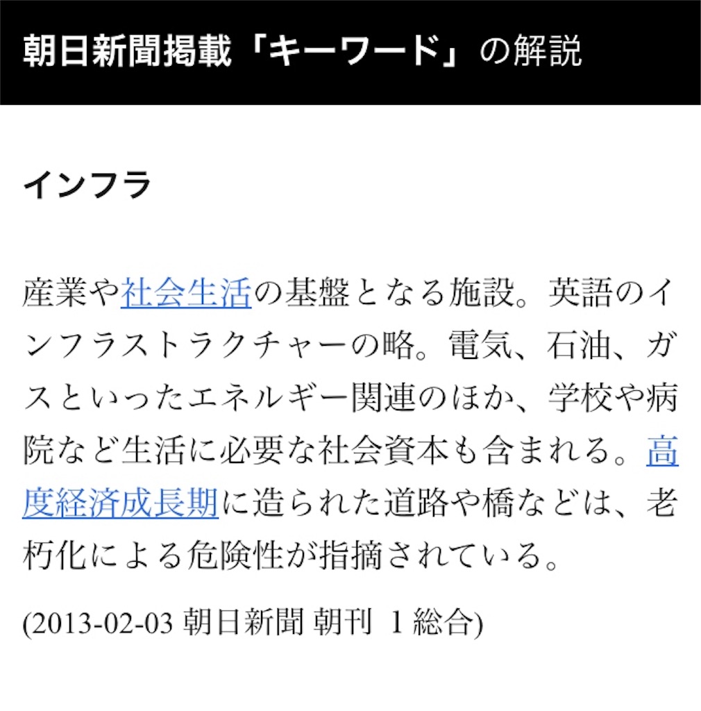 f:id:for_yokotann_and:20181106153608j:image f:id:for_yokotann_and:20181106153608j:image