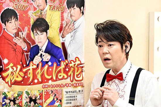 俺の家の話6話 潤沢リーダー たかっし Iwgpのジェシー登場で話題 Okasora