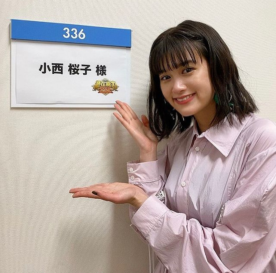 小西桜子 レンアイ漫画家 カフェ店員の女子 由奈 ゆな 役は女優は誰 Okasora 小西桜子 レンアイ漫画家 カフェ店員の女子 由奈 ゆな 役は女優は誰 Okasora