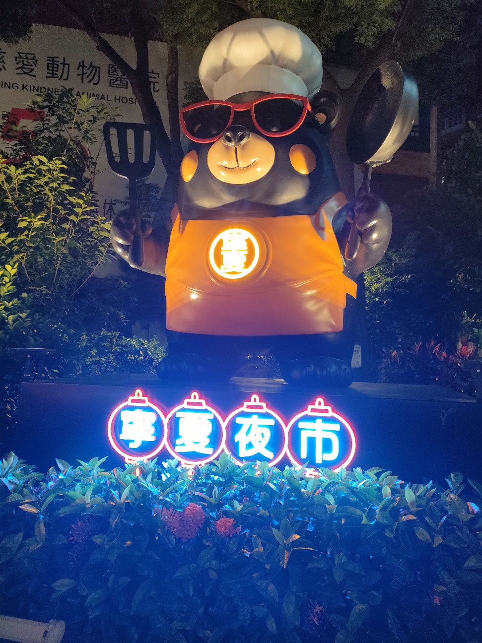 f:id:force_2004:20260610215839j:image