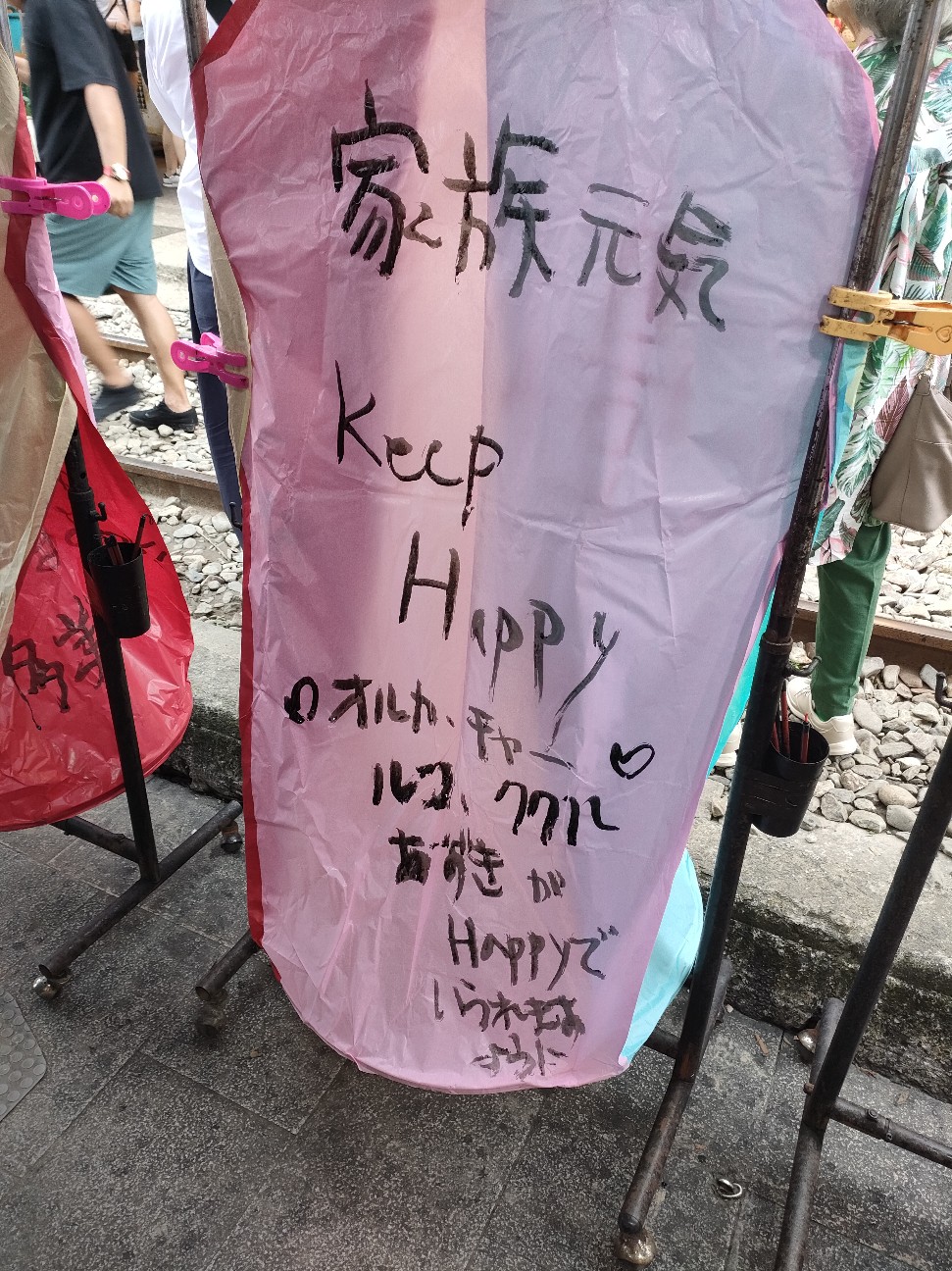 f:id:force_2004:20260610221145j:image