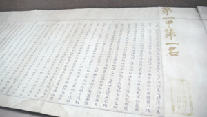 f:id:forenglish:20191107162934p:plain f:id:forenglish:20191107162934p:plain