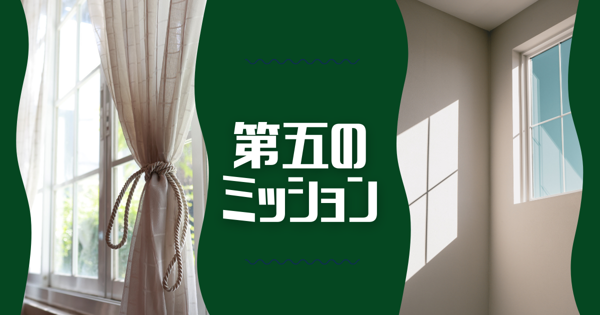 f:id:forest-moon:20220406184013p:plain