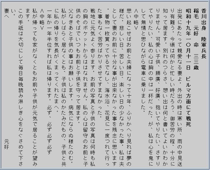f:id:forest318:20181209084214j:plain