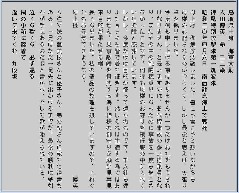 f:id:forest318:20181209084258j:plain