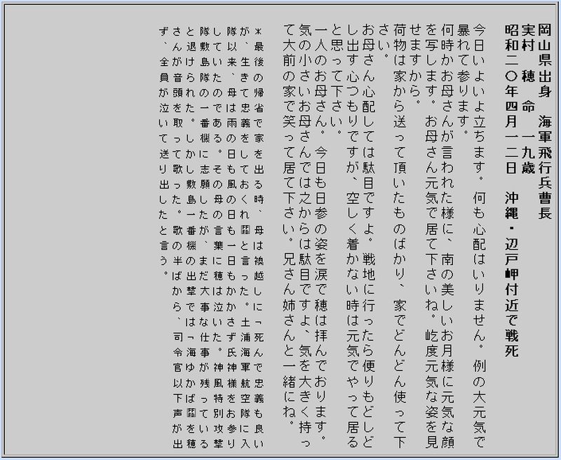 f:id:forest318:20181209084334j:plain