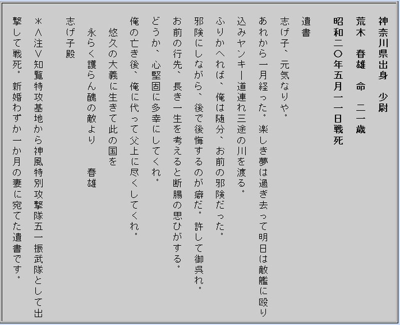 f:id:forest318:20181209084424j:plain