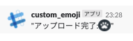 f:id:forest_yuzuremon:20181128232850p:plain f:id:forest_yuzuremon:20181128232850p:plain