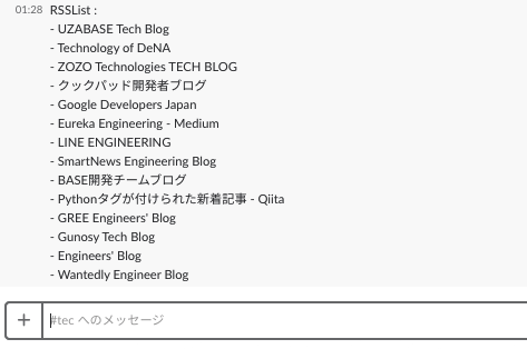 f:id:forest_yuzuremon:20181204012859p:plain f:id:forest_yuzuremon:20181204012859p:plain