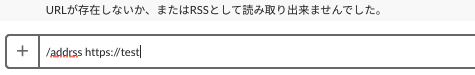 f:id:forest_yuzuremon:20181204013010p:plain f:id:forest_yuzuremon:20181204013010p:plain