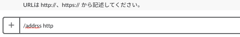 f:id:forest_yuzuremon:20181204013121p:plain f:id:forest_yuzuremon:20181204013121p:plain