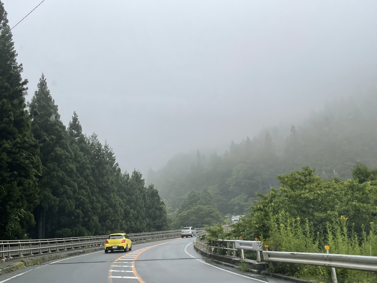 峠越え