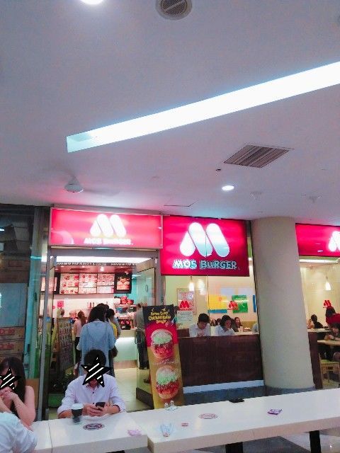 シンガポールのモスバーガーへ行ってきた 日本のモスバーガーとの違いは ある ない 主婦 マレーシアから突然帰国 日々感じる心のモヤモヤ日記