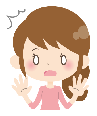 f:id:forestside:20190814171545p:plain f:id:forestside:20190814171545p:plain
