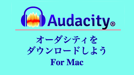 f:id:forestside:20200808160501p:plain f:id:forestside:20200808160501p:plain