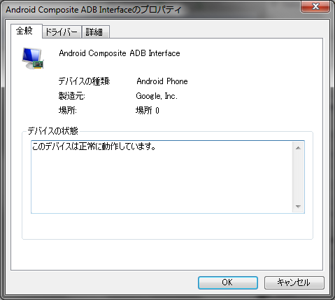 f:id:forestsoftjpdev:20120704212040p:image f:id:forestsoftjpdev:20120704212040p:image