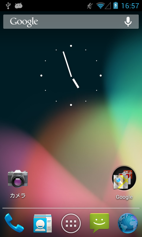 f:id:forestsoftjpdev:20120721170107p:image f:id:forestsoftjpdev:20120721170107p:image