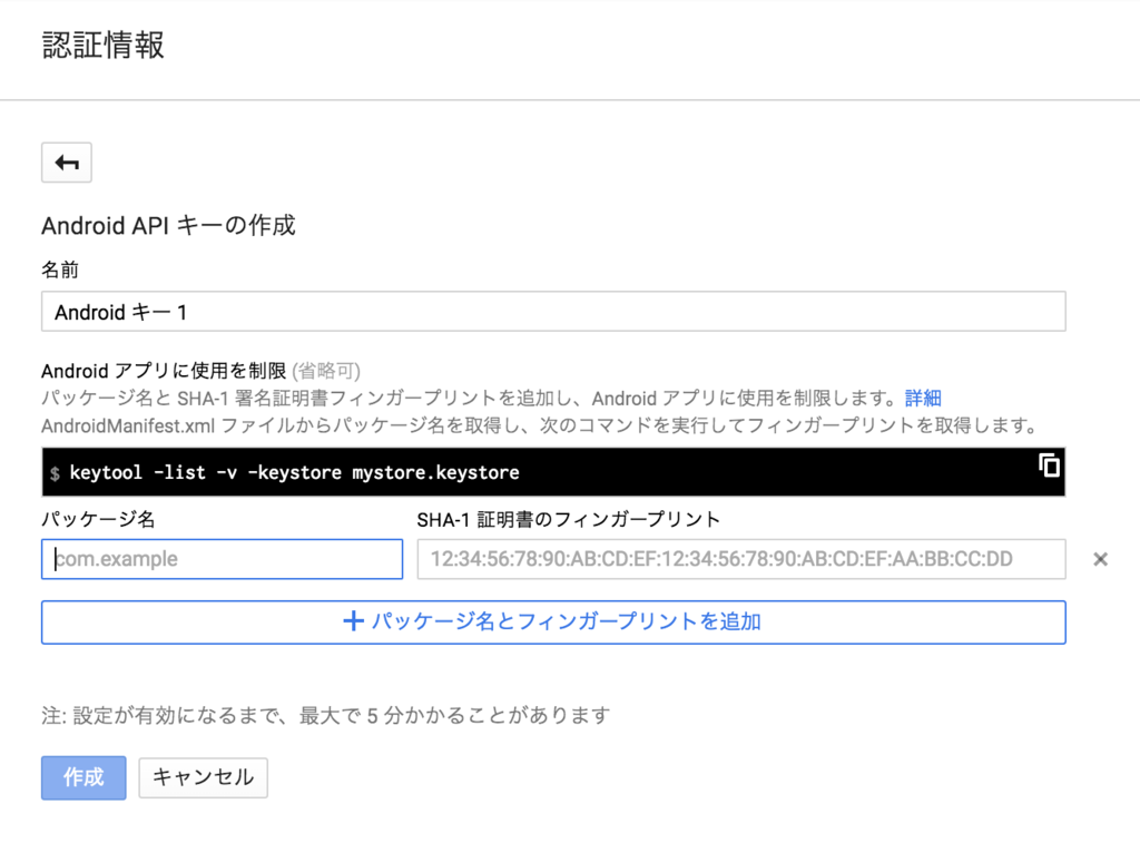 f:id:forestsoftjpdev:20160613225205p:plain