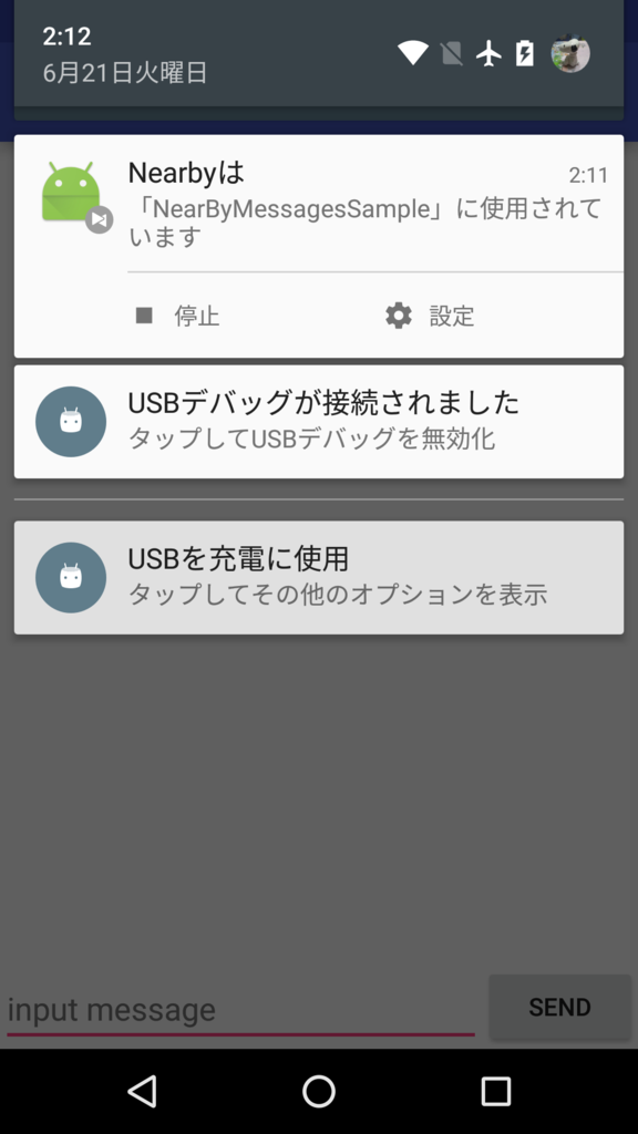 f:id:forestsoftjpdev:20160621021532p:plain:w300