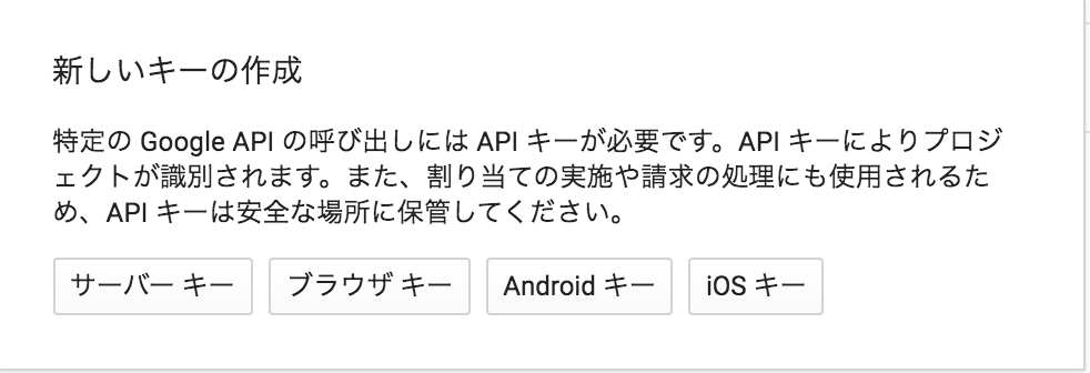 f:id:forestsoftjpdev:20160703213903p:plain f:id:forestsoftjpdev:20160703213903p:plain