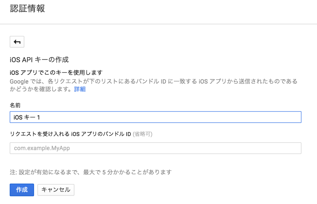 f:id:forestsoftjpdev:20160703213911p:plain f:id:forestsoftjpdev:20160703213911p:plain