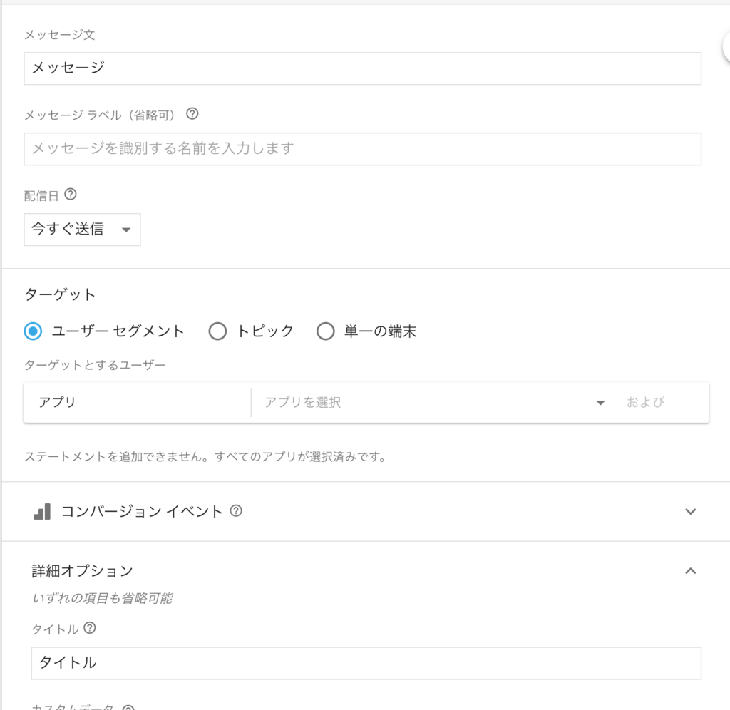 f:id:forestsoftjpdev:20171125172341p:plain:w400