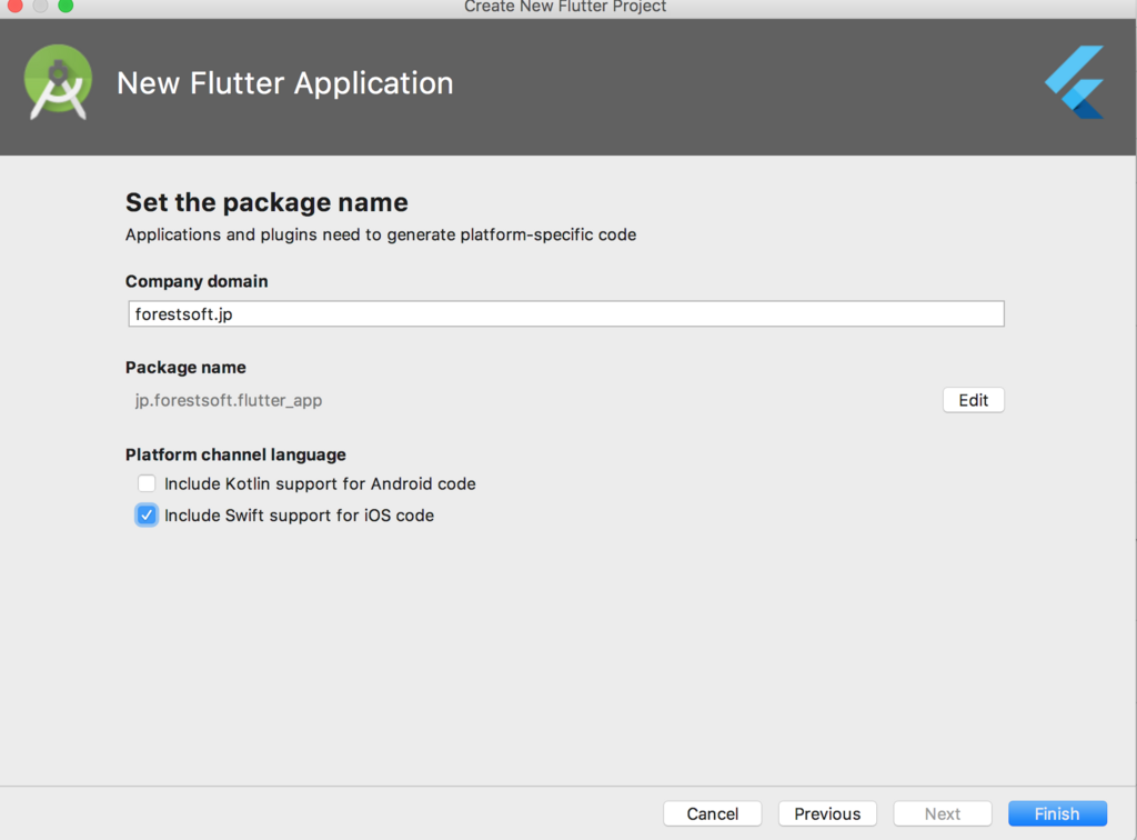 f:id:forestsoftjpdev:20171130061813p:plain:w400 f:id:forestsoftjpdev:20171130061813p:plain:w400