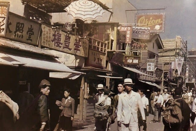 闇市 ~大阪最後の戦後風景! - 青春の輝き