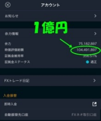 f:id:forex-review:20190523024417p:plain