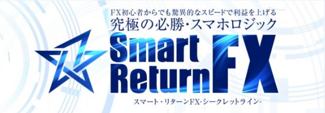 f:id:forex-review:20190523043831p:plain