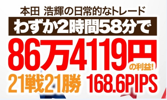 f:id:forex-review:20190523050637p:plain f:id:forex-review:20190523050637p:plain