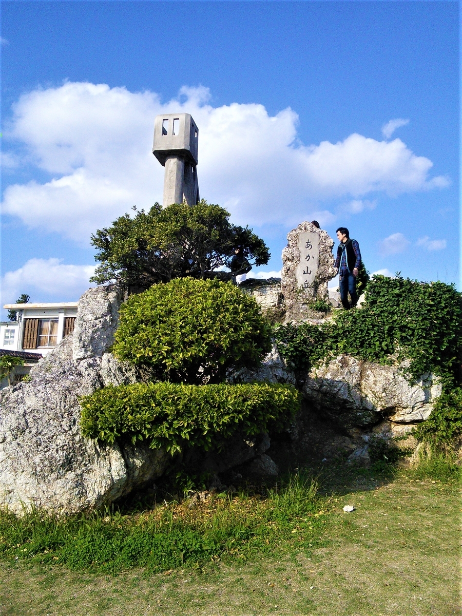 f:id:fork_to_spoon:20210206021632j:plain