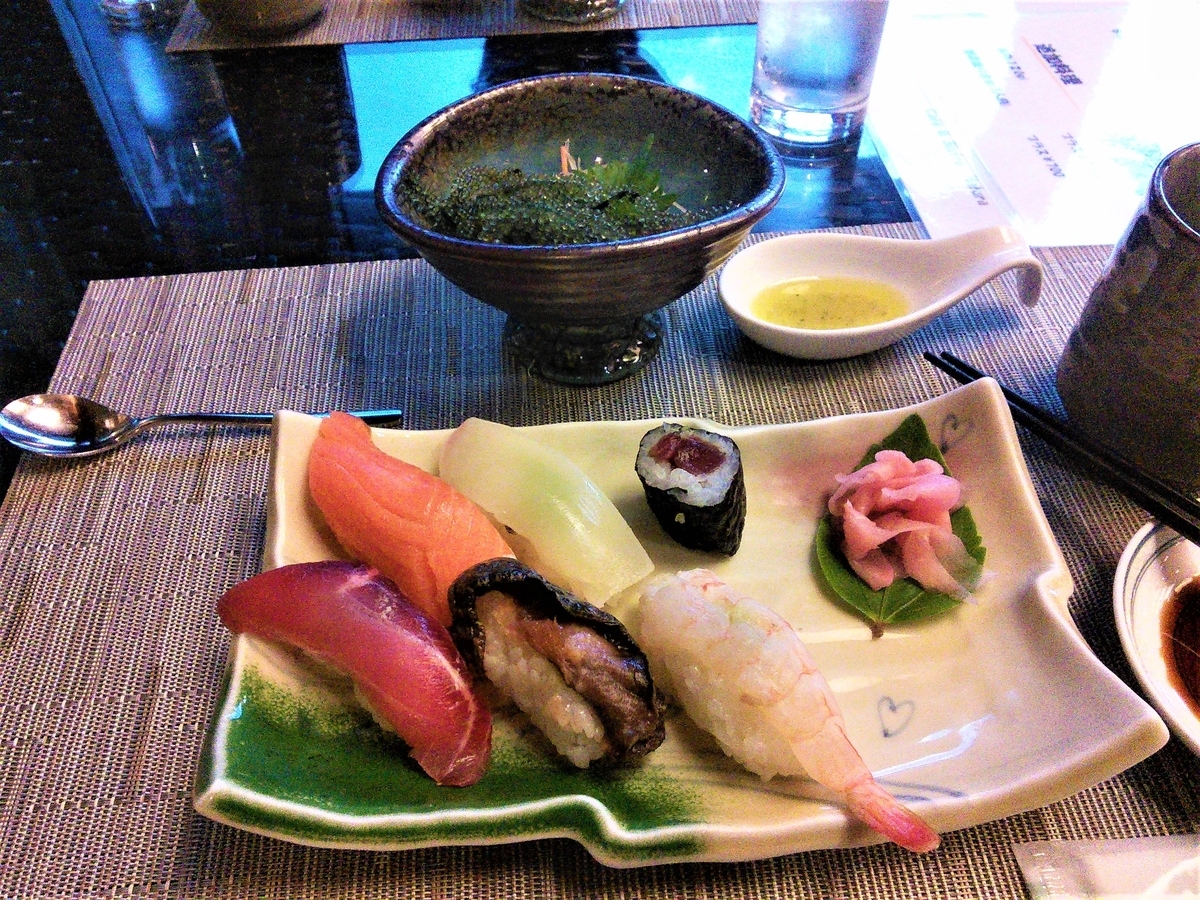 f:id:fork_to_spoon:20210208010524j:plain
