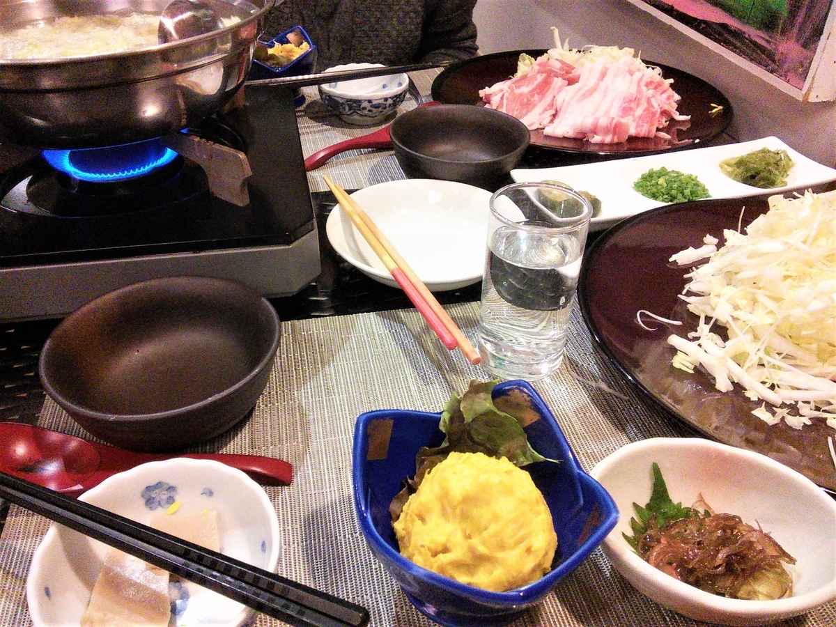 f:id:fork_to_spoon:20210208011444j:plain
