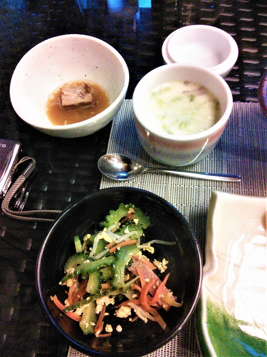 f:id:fork_to_spoon:20210208013500j:plain