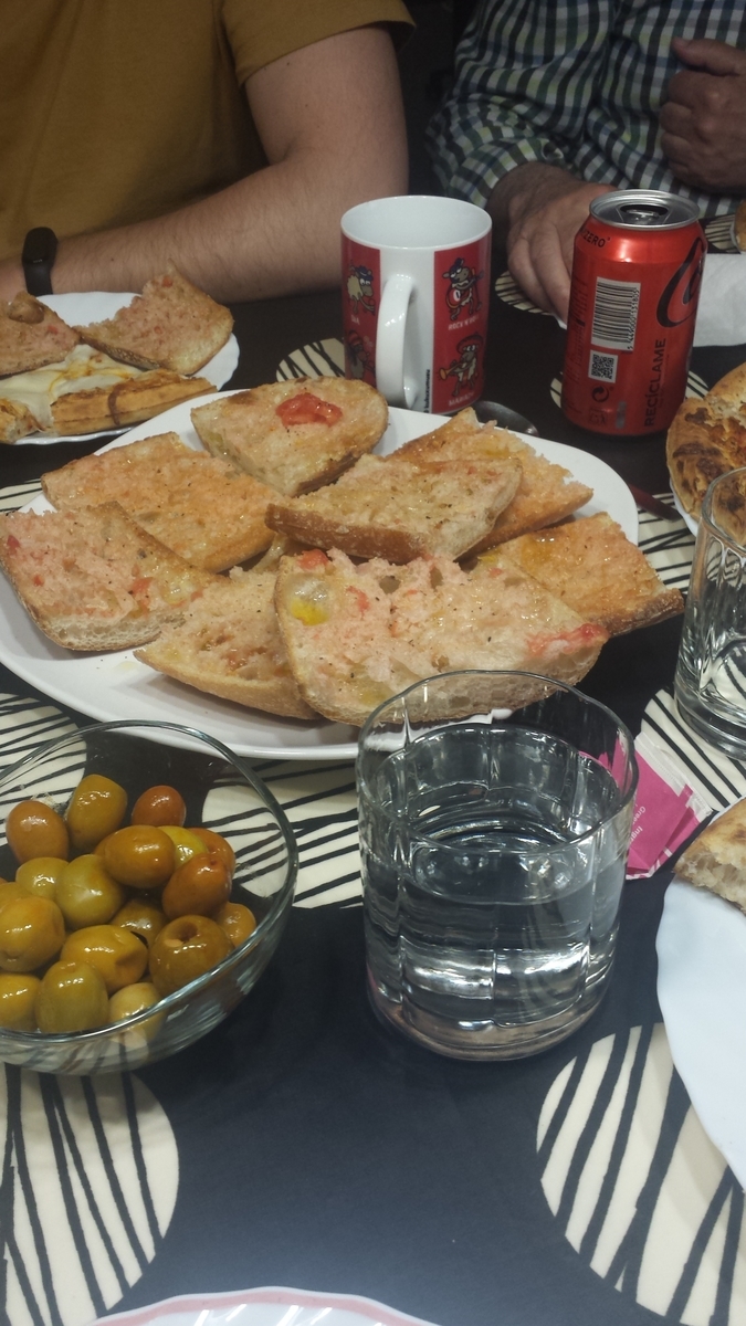 f:id:fork_to_spoon:20210707044021j:plain