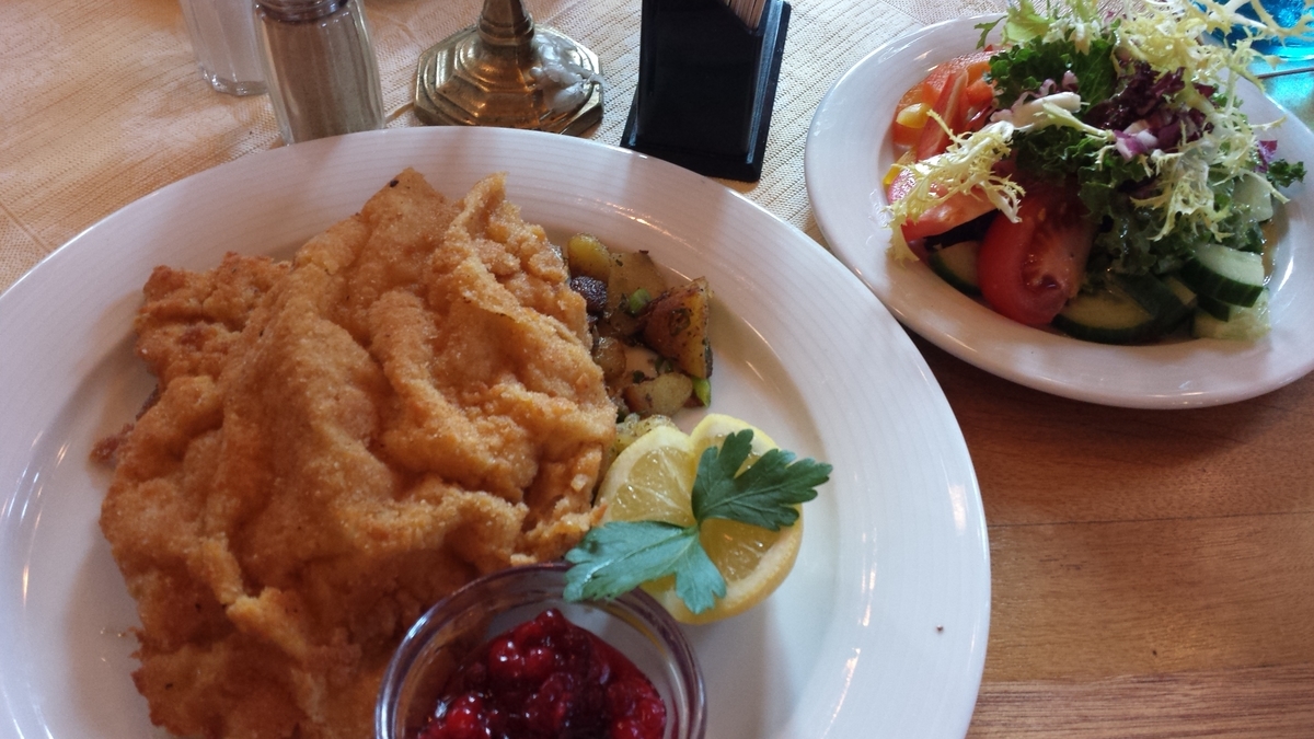 f:id:fork_to_spoon:20220130000916j:plain