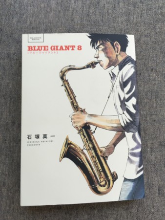 f:id:forme:20160330165653j:image