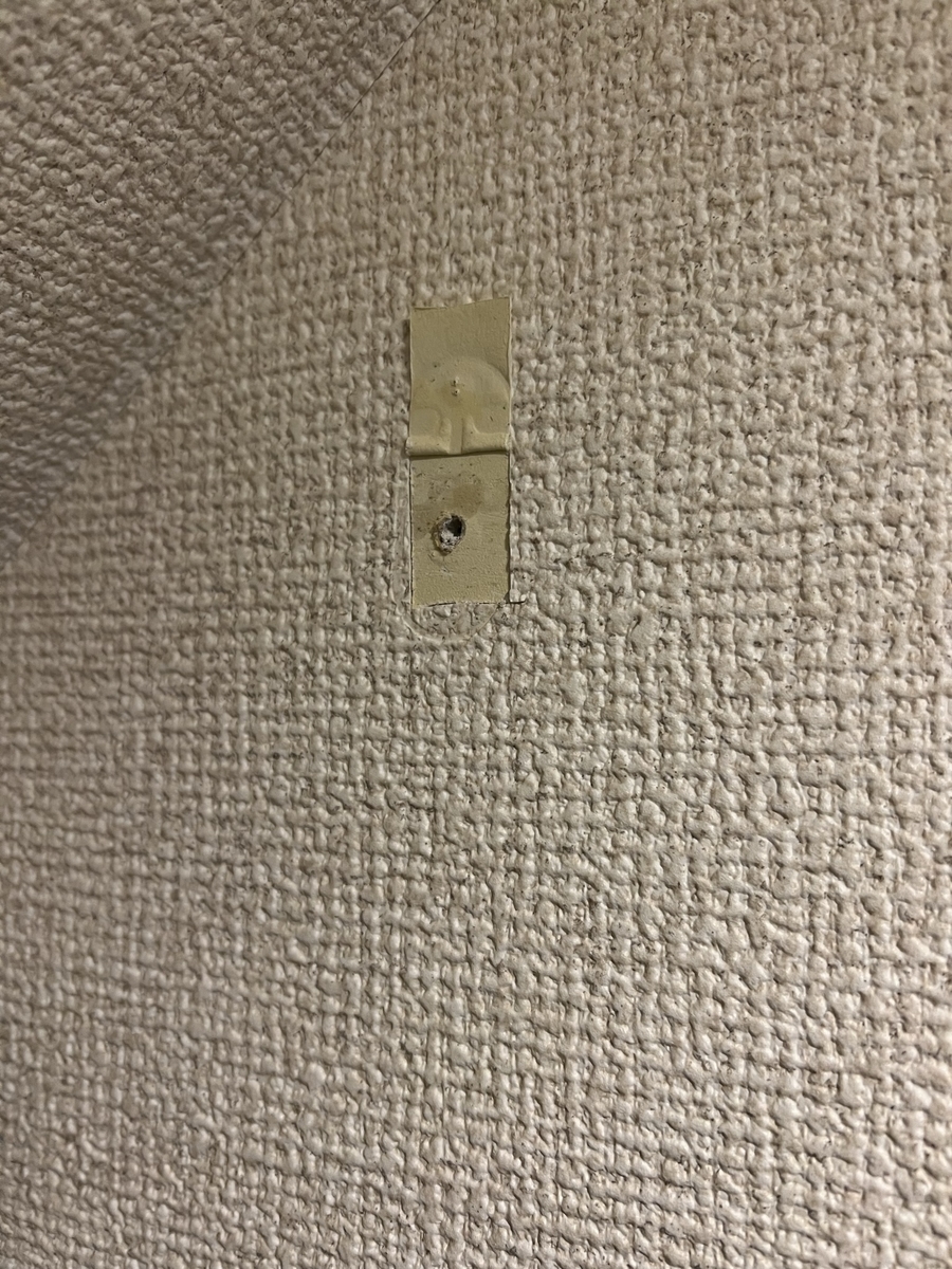 クロス補修