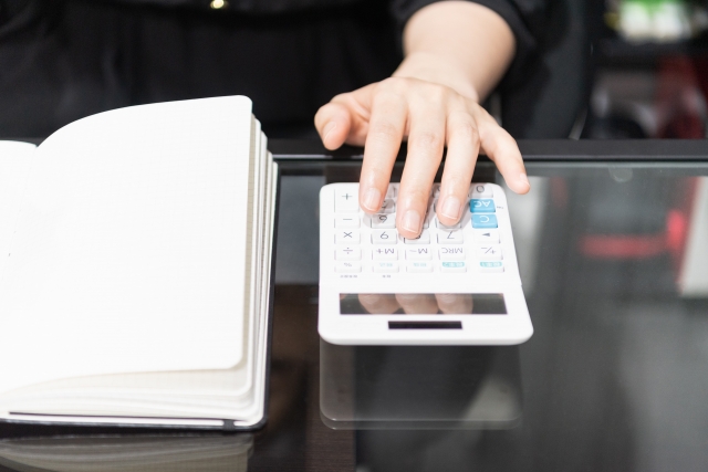 f:id:formosa1:20200930230244j:plain