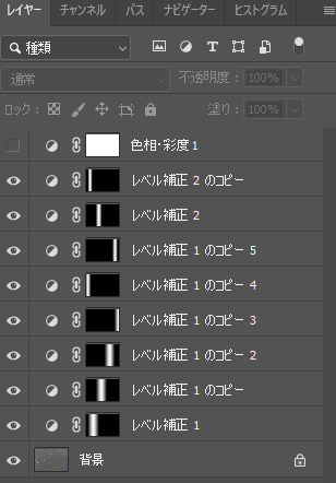 f:id:fornax:20201031195405p:plain