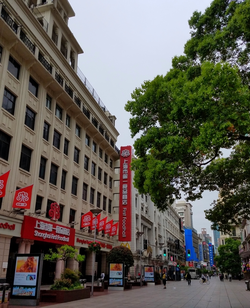 f:id:forqualitylife8:20180418232423j:plain f:id:forqualitylife8:20180418232423j:plain