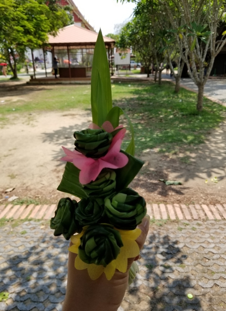 f:id:forqualitylife8:20180730152054j:plain f:id:forqualitylife8:20180730152054j:plain