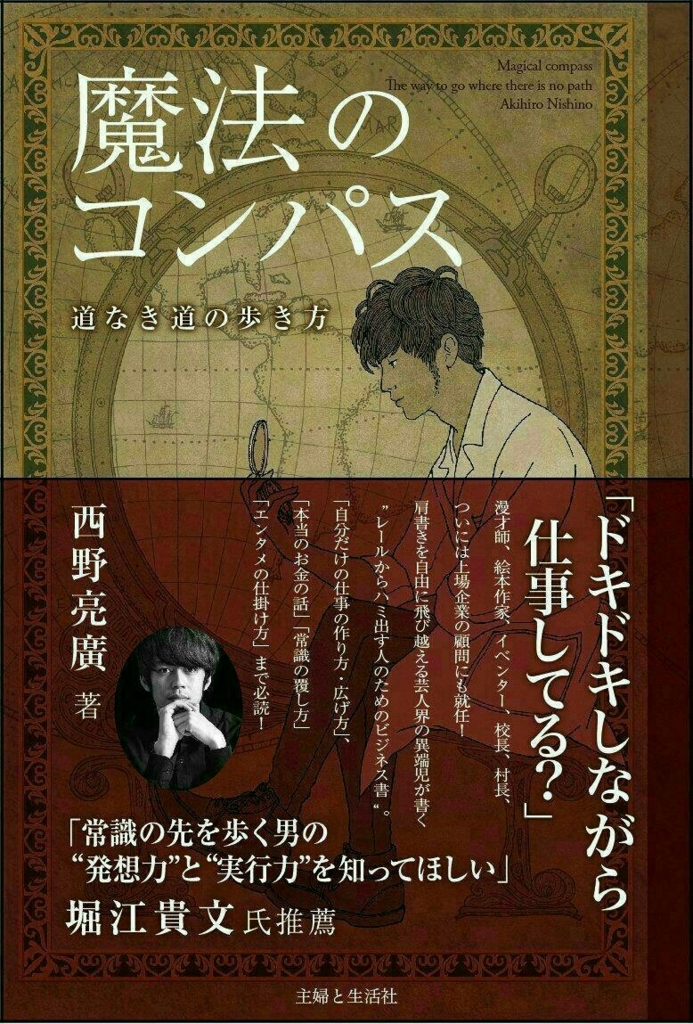 f:id:forrest-gump:20180103164842j:plain f:id:forrest-gump:20180103164842j:plain