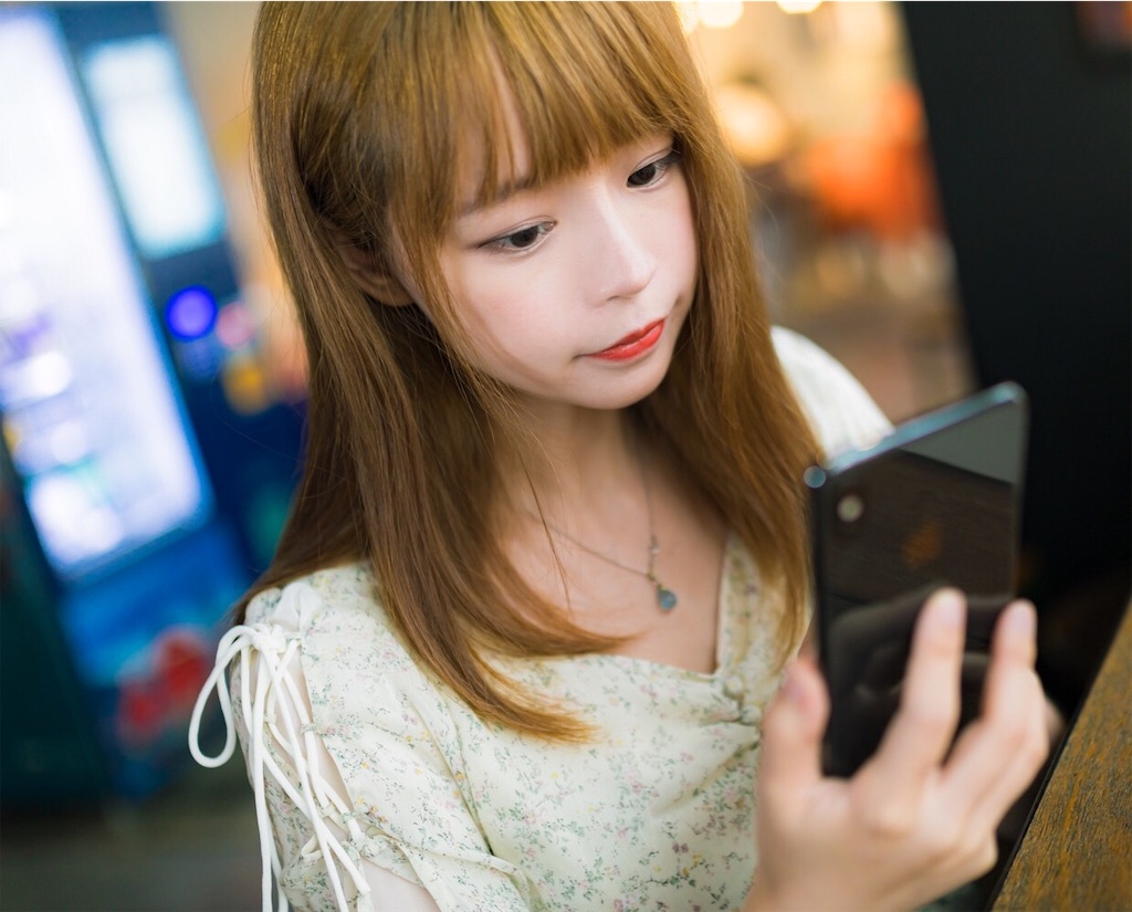 f:id:fort1739:20191113003546j:image f:id:fort1739:20191113003546j:image